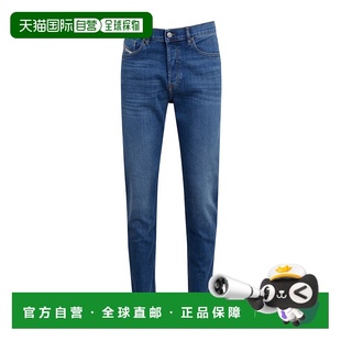 A0357309D4701 牛仔裤 AW2023 蓝色 DIESEL 腰带环牛仔长裤 男士