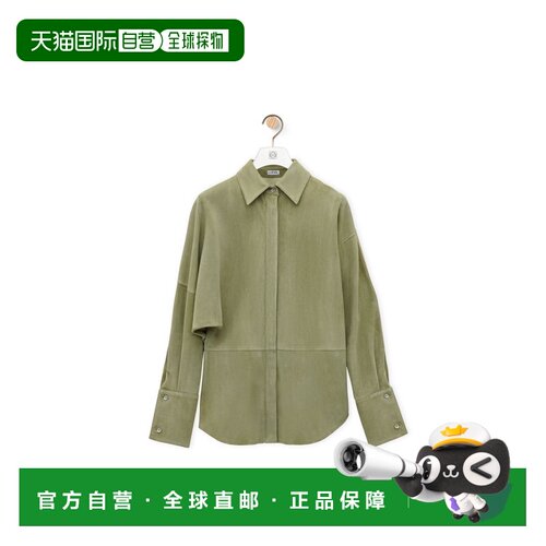 1h可退 奢淘 Loewe 垂褶衬衫 女 S540Y31L24