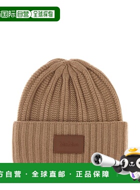 1h可退 潮奢 MaxMara 麦斯玛拉 女士 Macbeth Logo Patch 針織帽