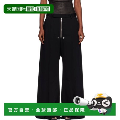 1h可退 潮奢 rick owens 瑞克 欧文斯 女士 黑色 Tailored Wide B