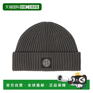 STONE ISLAND 男士帽子 K2S15N100002S00C3V0029针织帽