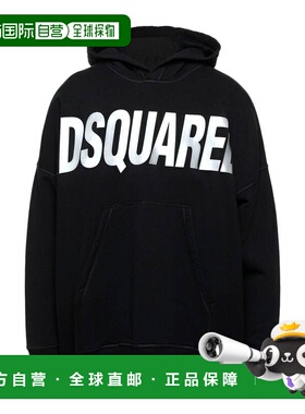 1h可退 潮奢 Dsquared2 二次方 男士 卫衣 black黑色 舒适时尚