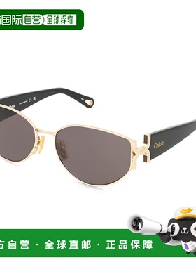 CHLOÉ 女士眼镜 CH0260S001 CO 灰色 Woman sunglasses