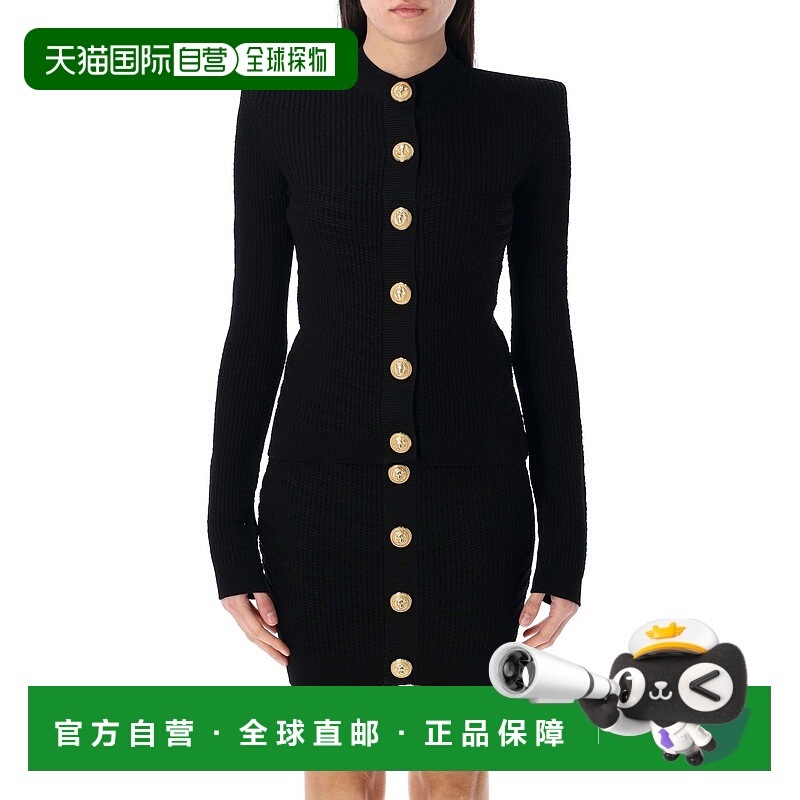 1h可退 BALMAIN 女士针织毛衣 EF0KL191KI420PA SS2新款