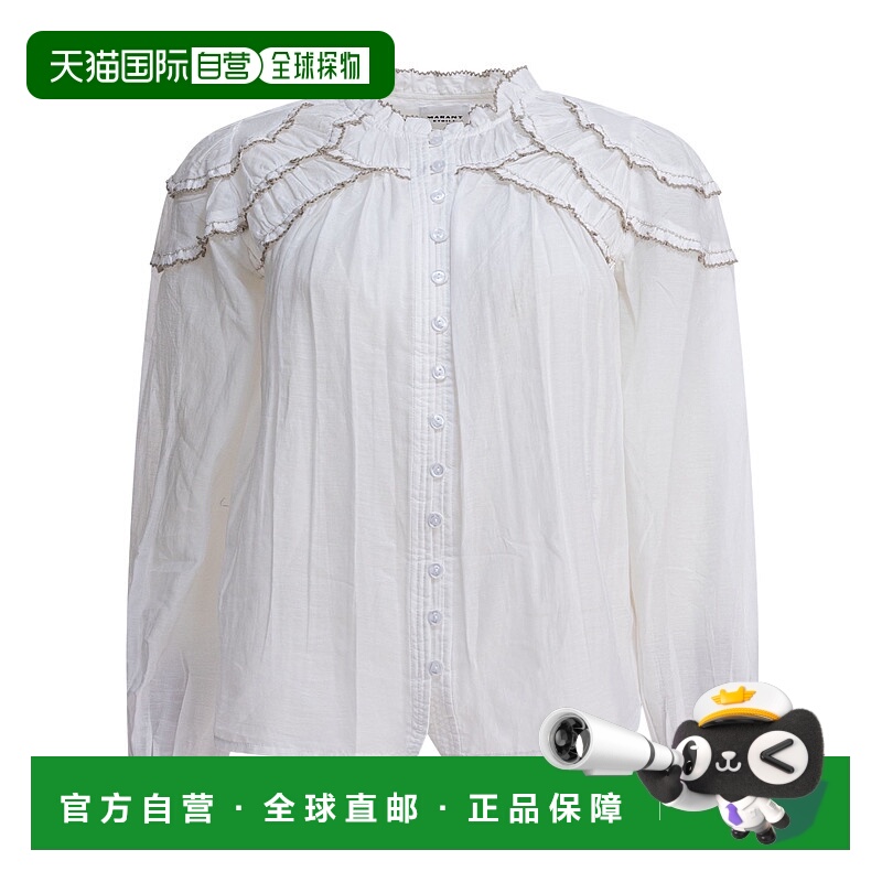 1h可退 ISABEL MARANT 女士衬衫 HT0681FBB3J04E20WH AW2025长袖