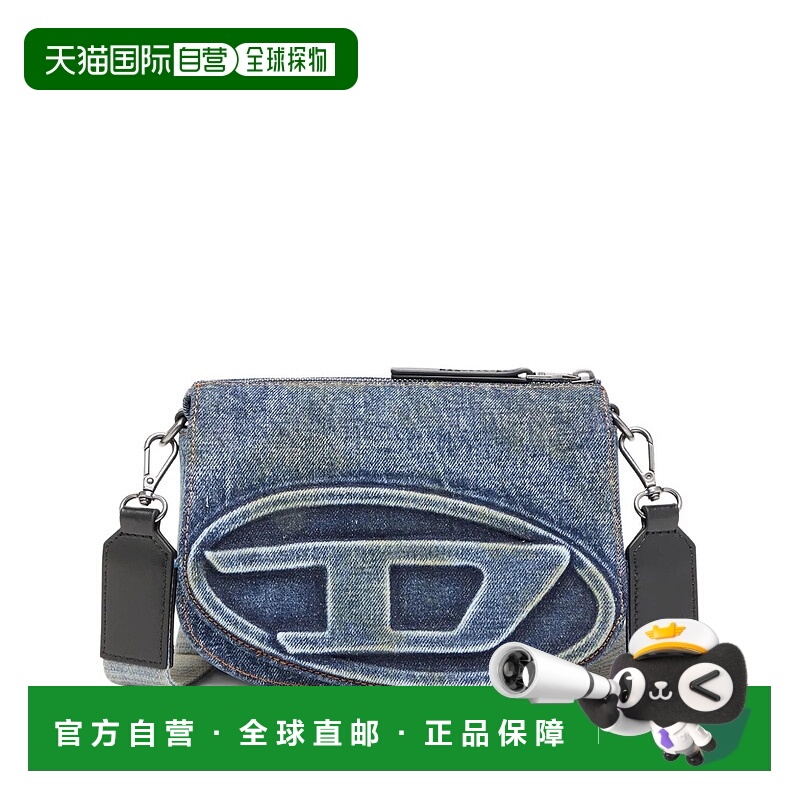 1h可退 DIESEL 男士斜挎包 X10223P6717H1410 AW2025 蓝色 1Dr Ca