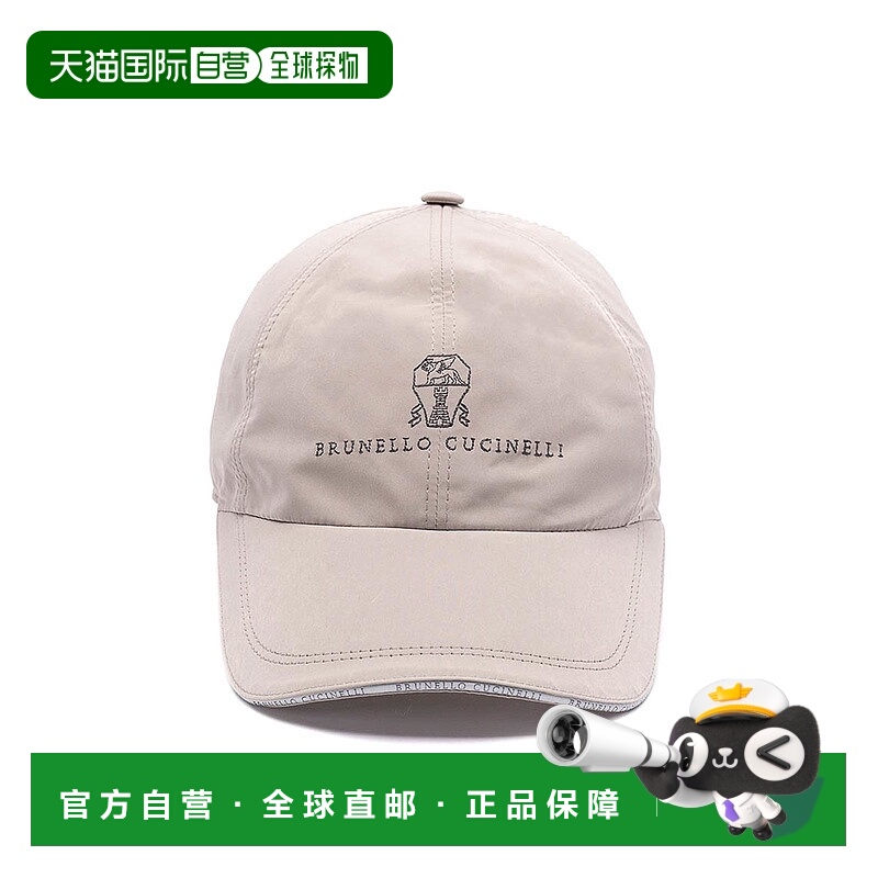 1h可退 BRUNELLO CUCINELLI 男士帽子 MD4799850CJA10 SS2025