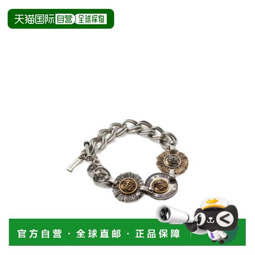 VERSACE 女士手链手镯 10261091A006204JSE0 AW2026配饰