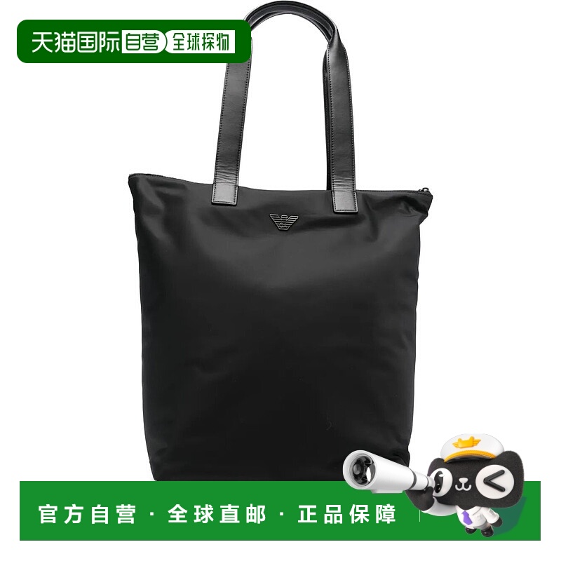 EMPORIO ARMANI 男士手提包 EM003555AF13454UC001