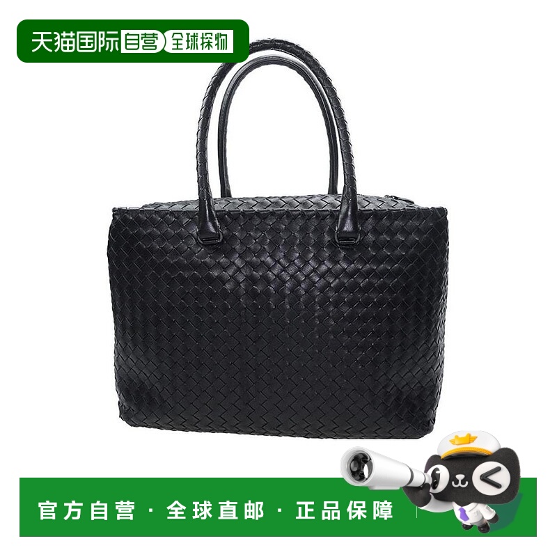 1h可退 BOTTEGA VENETA 女士手提包 286394V00168175 SS2021