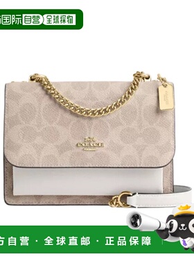 COACH 女士斜挎包 CW206IMXDM AW2024 花色 翻盖斜挎包蔻驰手提包