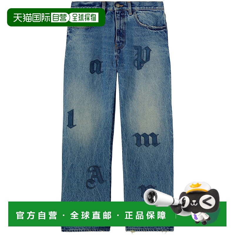 1h可退 PALM ANGELS 男士牛仔裤 PMYA041S25DEN0064040 SS2025