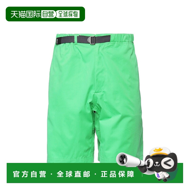 1h可退 KENZO 女士短裤 5SH5069CP58GREEN SS2025 绿色 Kenzo Cot