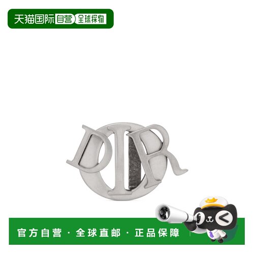 1h可退 奢淘 Dior Charm 皮带扣 男 4972PNMET