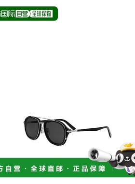 DIOR 男士太阳镜 DM40155U01 SS2025 迪奥 黑色全框太阳镜