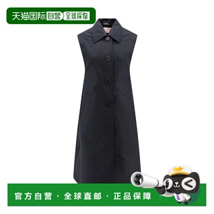 SS2024 GLMA0082A0UTC31400N99 MARNI 女士半身裙