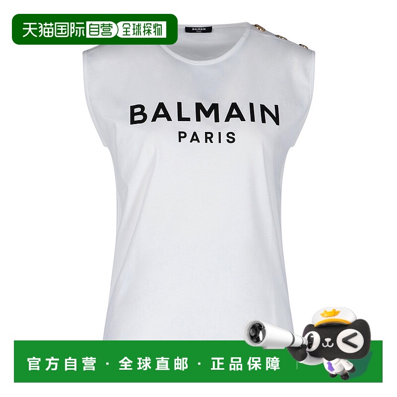 1h可退 BALMAIN 女士T恤 YF1EB015BB02GAB AW2022 白色 Logo butt