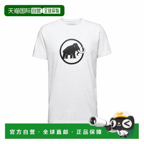 自营 猛犸象MAMMUT Core Classic T-sh山系户外Logo印花舒适速干