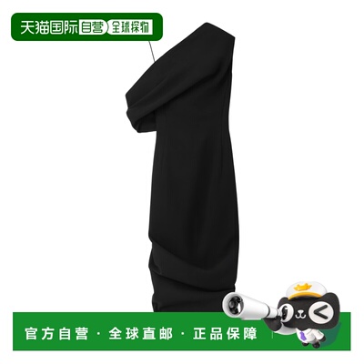 1h可退 JACQUEMUS 女士连体裤 DRW00691AW00632990 AW2025