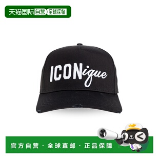 DSQUARED2 女士帽子 BCW099605C000012124 SS2026