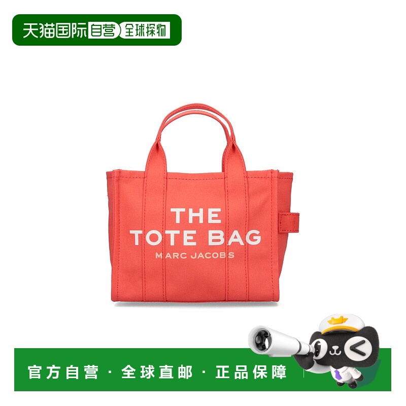 1h可退 潮奢 Marc Jacobs 马克 雅可布 女士 Bags 橙色托特包 M00