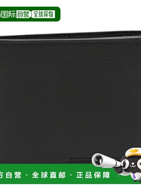 1h可退 潮奢 Tom Ford 汤姆 福特 男士 黑色皮革钱包 YH410LGO33S