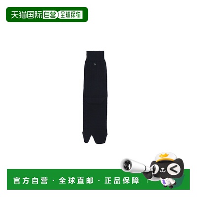 Maison Margiela 马丁 马吉拉 女士 海军蓝分趾罗纹针织袜 S51TL0
