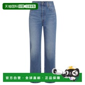 李维斯 蓝色 1h可退 女士 Levi Full Ribcage 潮奢 Length 牛仔
