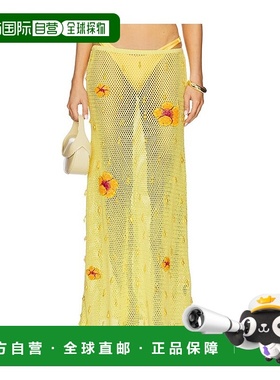 1h可退 潮奢 LESLIE AMON 女士 Treasure Hibiscus 长款半身裙 7