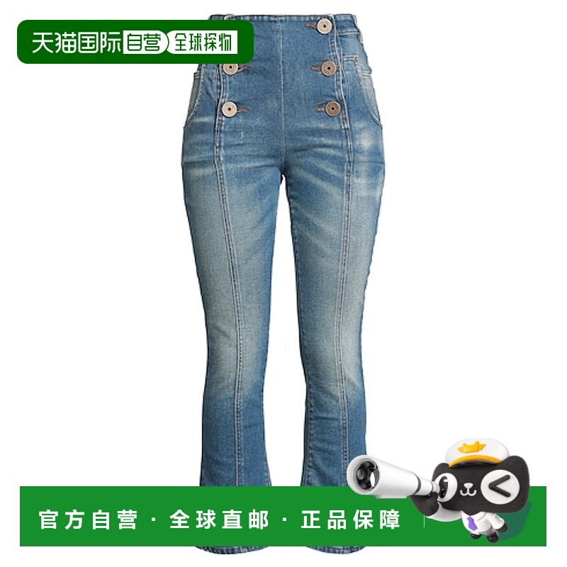 1h可退 balmain 女士 牛仔裤