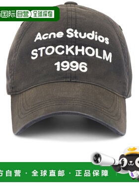 1h可退 潮奢 Acne Studios 艾克妮 男士 Carliy 1996 帽子 C40434