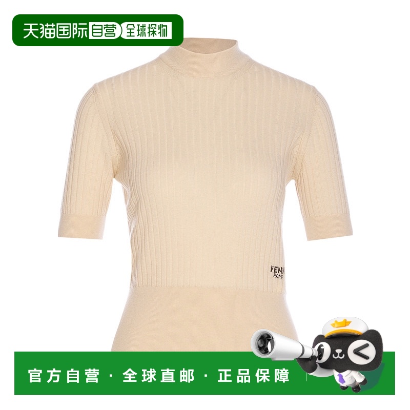 1h可退 FENDI 女士针织衫 FZXD73AUZTF1T6U AW2025 花色 高领毛衣