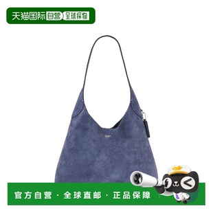 1h可退 潮奢 Coach 蔻驰 女士 Brooklyn 34 浅牛仔布肩包 CCU01B4