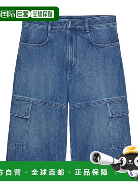 GIVENCHY 男士牛仔裤 BM51805Y42420 AW2024蓝色工装裤直筒裤