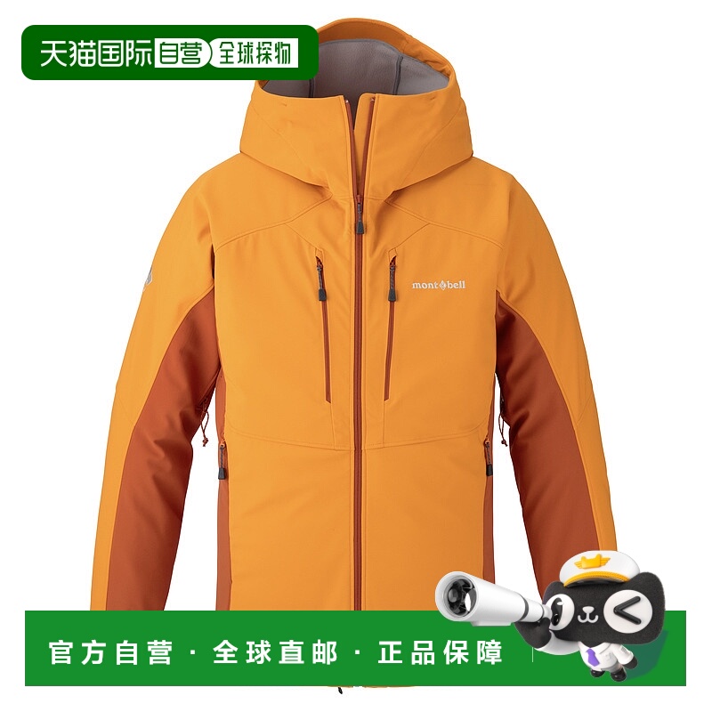 1h可退 mont-bell 男士户外冲锋衣 1106790OG CO 橙色 Powder She