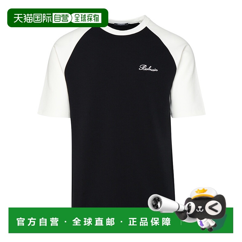 1h可退 BALMAIN 男士T恤 CH0EF076JH36EEI SS2024 黑色 短袖T恤
