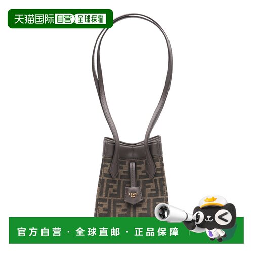 FENDI 女士斜挎包 8BS083AFPMF1GL7 SS2026 棕色 迷你 Origami 单