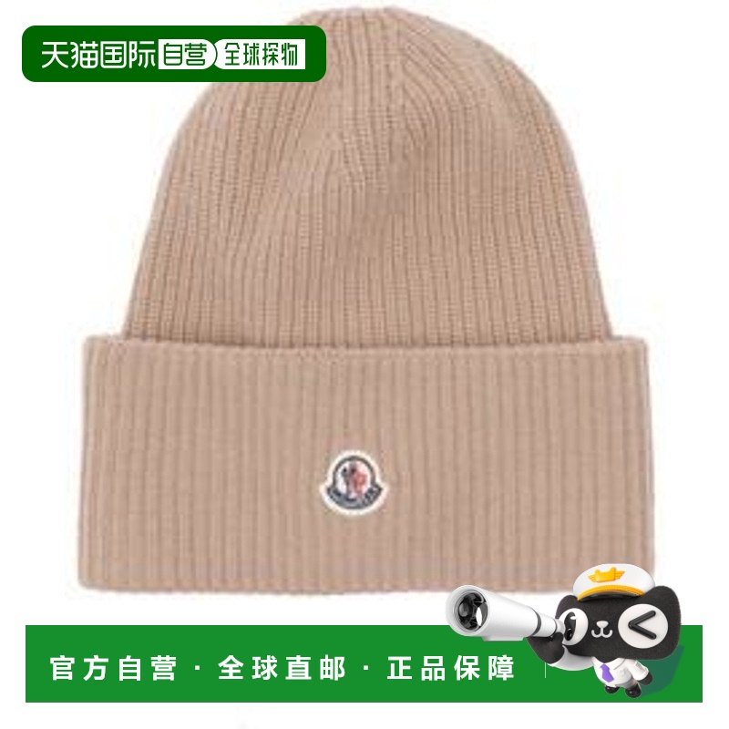 1h可退 MONCLER 女士帽子 933B00032M1241035 AW2025 浅棕色