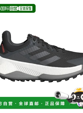 ADIDAS Terrex Soulstride Ultra 越野跑鞋 女士