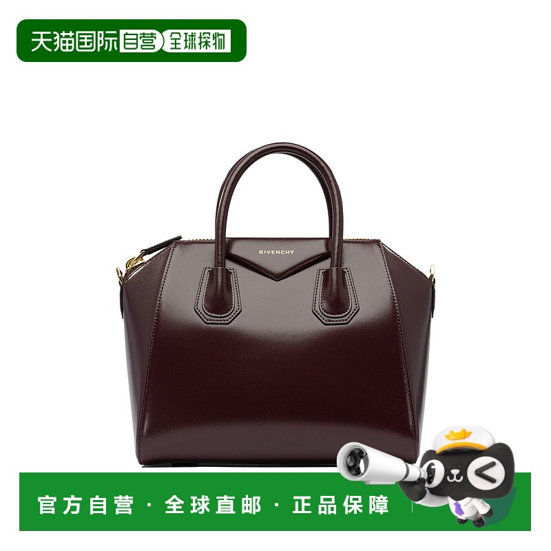 1h可退 GIVENCHY 女士手提包 BB5149B13A604 AW2025 深棕色 Antig