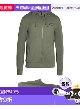 1h可退 潮奢 Ea7 男士 Outfit 运动运动装 green绿色 舒适时尚