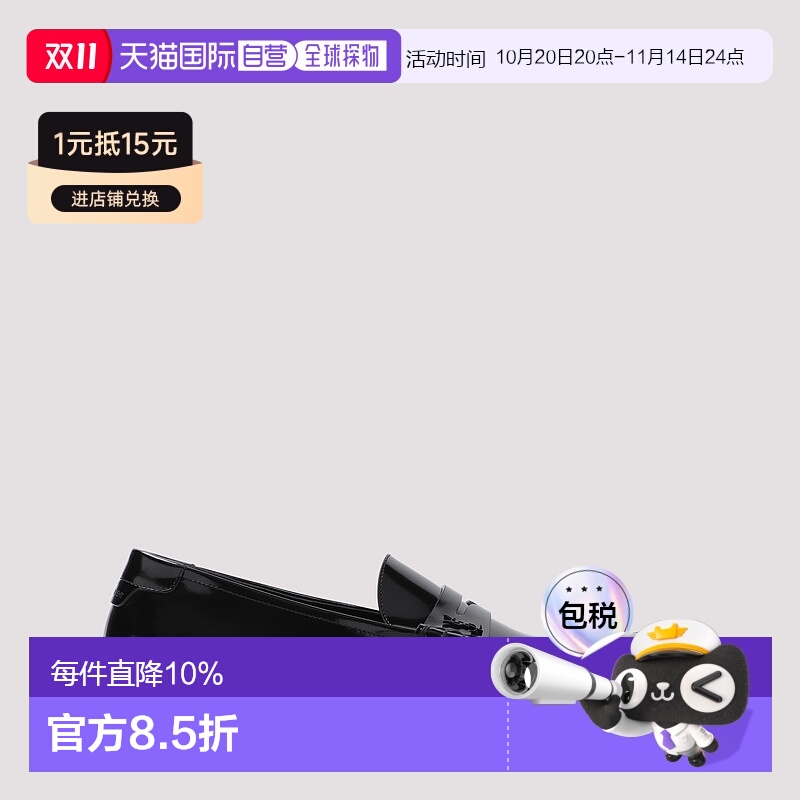 1h可退 SAINT LAURENT 男士休闲鞋 670231AAA7R1000 AW2025