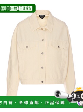 A.P.C. 女士西服 COGBJF02905AAC SS2025 白色