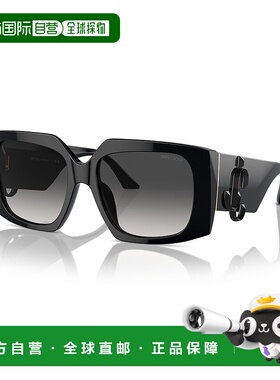 1h可退 潮奢 Jimmy Choo 周仰杰 女士 5006U col. 50008G 太阳眼