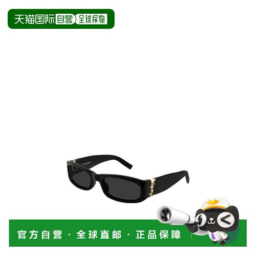 SAINT LAURENT 女士眼镜 SLM152F001 SS2026 黑色 全框太阳镜