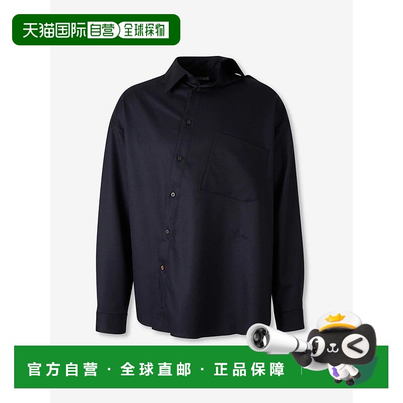 1h可退 JACQUEMUS 男士衬衫 25HSHM00537AW00631380NAVY羊毛
