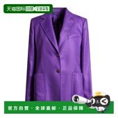 潮奢 purple紫色 MaxMara 女士 1h可退 外套 麦斯玛拉 西装 舒适时