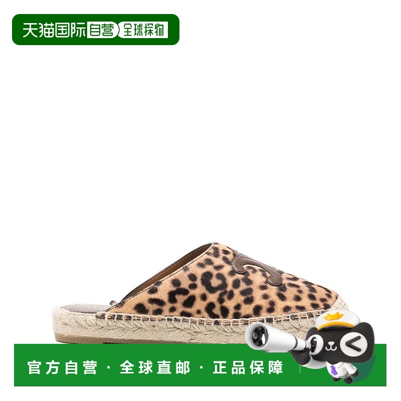 1h可退 潮奢 Celine 思琳 女士 Celine 棕色平底鞋 360774627C