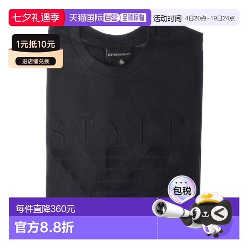 1h可退 EMPORIO ARMANI 男士T恤 3G1TG51J30ZBLUE SS2022短袖上衣