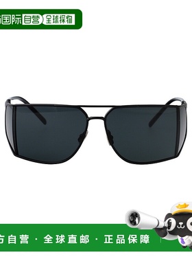 SAINT LAURENT 男士眼镜 SL750001 CO 绿色 徽标太阳镜